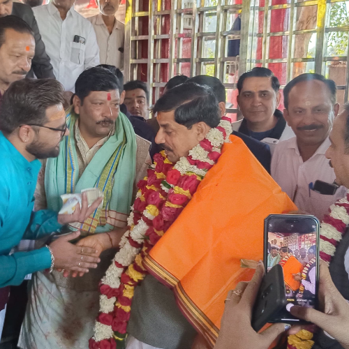 तीर्थपुरोहित पं अंकित दुबे 